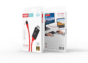 HDMI-перехідник XO (GB005) cable 2M type-c to HDMI 4K червоний/чорний