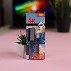HDMI-кабель MOXOM (MX-AX30) Type-C to HDMI/4K сірий