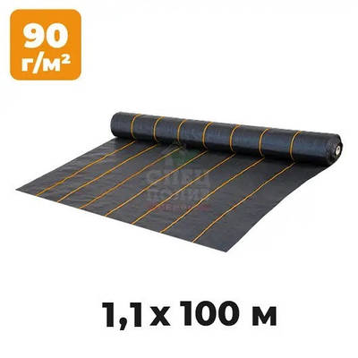 Агротканина проти бур'янів 90 г/м², 1,1х100 м, чорна, (агротекстиль) Bradas