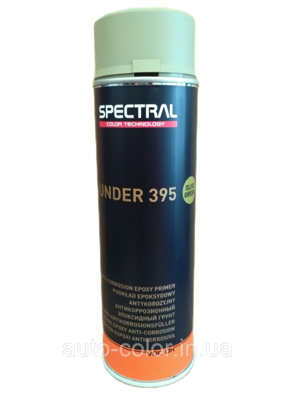 Ґрунт епоксидний SPECTRAL UNDER 395 EPOXY PRIMER Spray (оливковий)