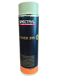Ґрунт епоксидний SPECTRAL UNDER 395 EPOXY PRIMER Spray (оливковий)