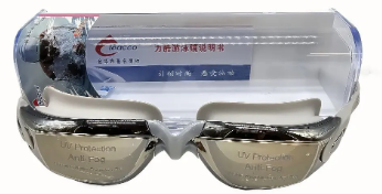 Окуляри для плавання в футлярі №MC770(12), фото 1