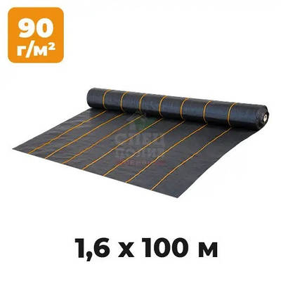 Агротканина проти бур'янів 90 г/м², 1,6х100 м, чорна, (агротекстиль) Bradas