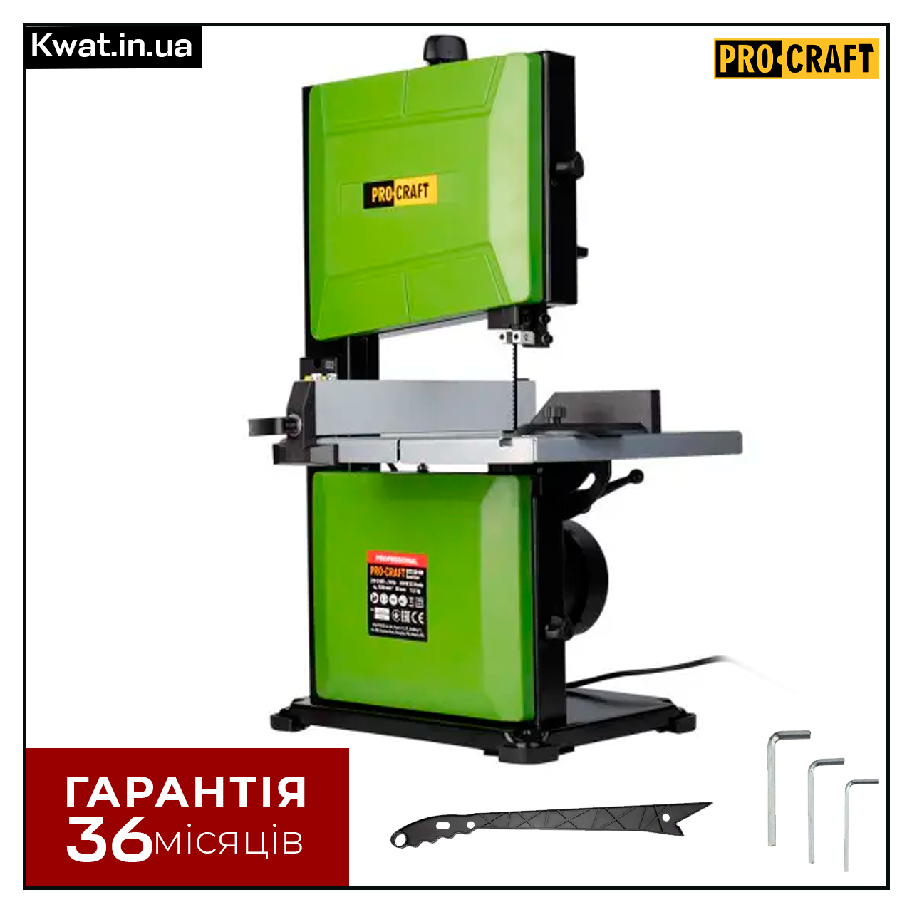 Стрічковий верстат 350 Вт Procraft BT350-80 1500 об хв Стрічка 1400 х 7 мм