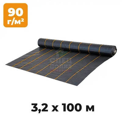Агротканина проти бур'янів 90 г/м², 3,2х100 м, чорна, (агротекстиль) Bradas