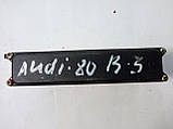 Електронний блок керування Volkswagen / Audi 80 B.3 Bosch 0 227 400 134 / 0227400134 / 443 907 397 C / 443907397C / KEZ, фото 4