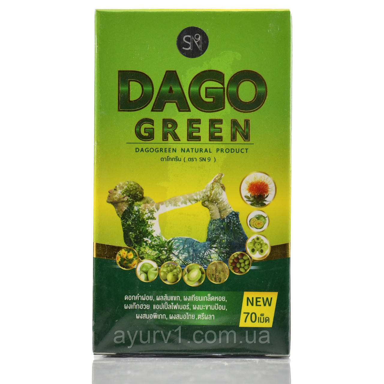 Схуднення, харчові волокна Dago Green, 70таб схуднення, травлення, пригнічує апетит