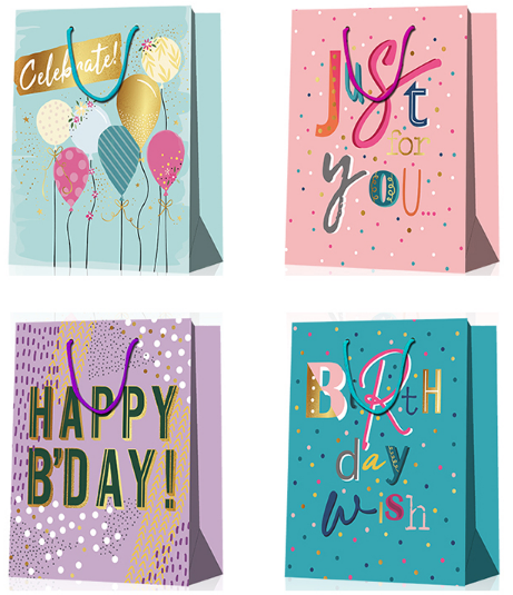 Пакет подарунковий папер. "Happy Birthday" 31х42х12см,96-46XL №/461460/Leader/(12)