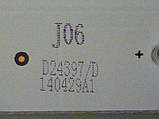 Світлодіодні LED-лінійки SS50D14P(R_L)-ZC14F-02 (від LED TV HONDA HD LED505) Б/В, фото 9