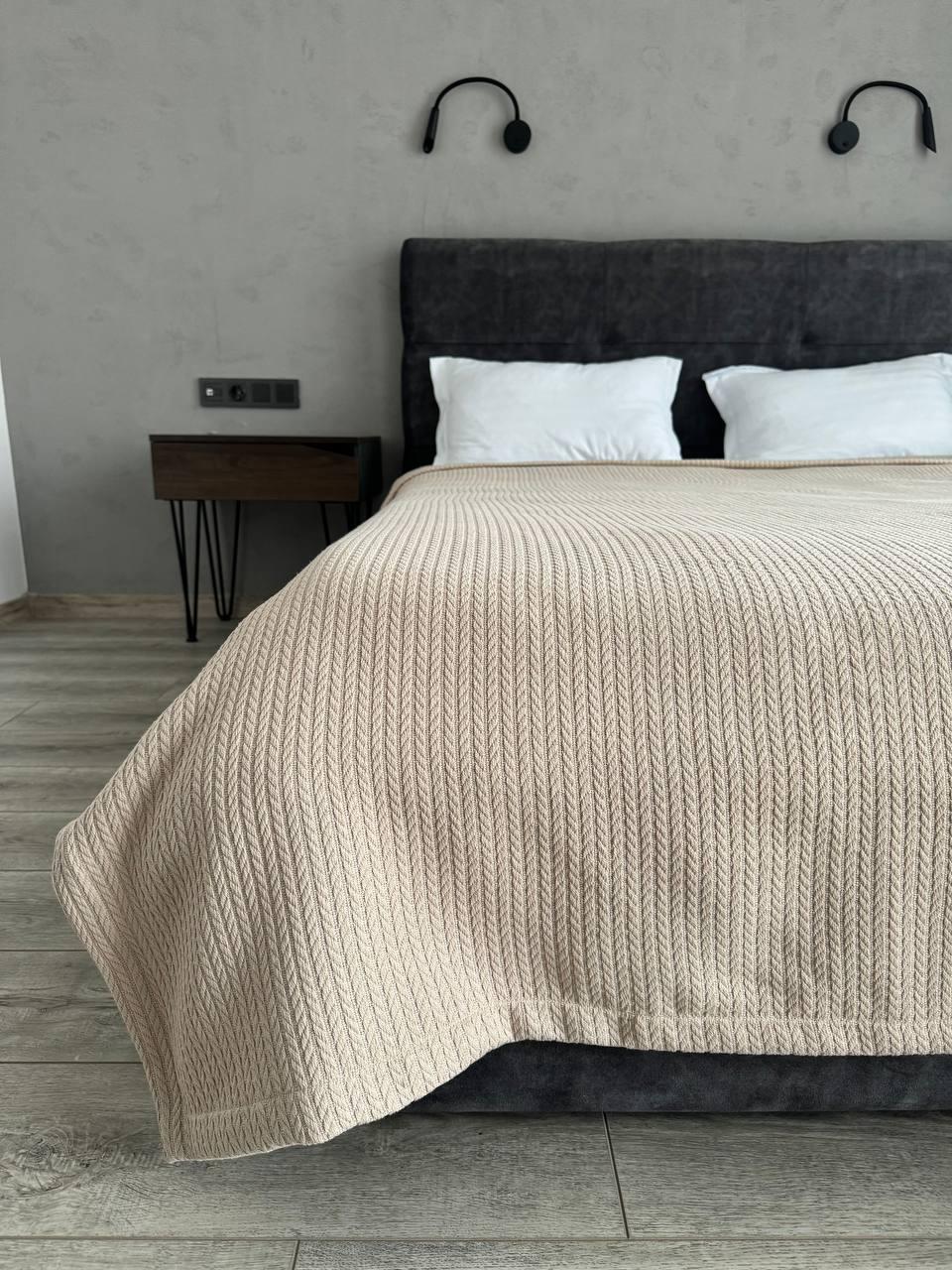 Плед покривало косичка, 100% cotton, бежевий колір (Розміри і кольори в асортименті)