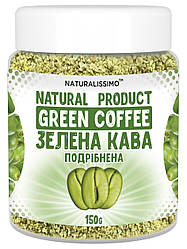 Зелена кава подрібнена, 150 г