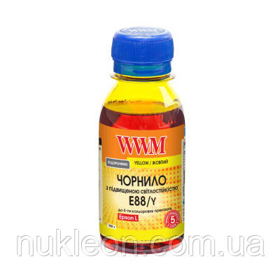Популярний! Чорнило WWM Epson L8050/L18050 100г Yellow (E88/Y-2) - Краща якість тільки на Nukleon.com.ua