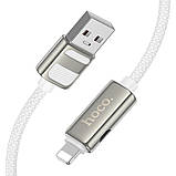 Дата кабель Hoco U137 Line with display USB to Lightning 2.4A/12W (1.2m), фото 5