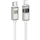 Дата кабель Hoco U137 Line with display Type-C to Lightning 27W (1.2m), фото 3