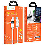 Дата кабель Hoco U137 Line with display Type-C to Lightning 27W (1.2m), фото 4