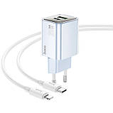 МЗП Hoco N46 Glorious PD20W+QC3.0 (1USB-A/1C) + Type-C to Lightning, фото 4