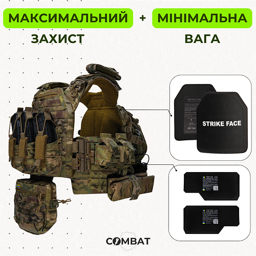 Бронежилет 6 класса защиты Warmor Gen.5. Разгрузка с керамическими ...