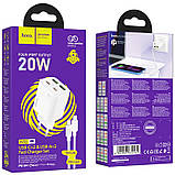 МЗП Hoco N55 Fundador PD20W four-port (2USB-A/2C) + кабель Type-C to Lightning, фото 6