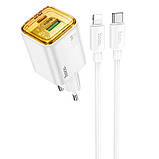 МЗП Hoco N53 Monsoon PD30W+QC3.0 (1USB-A/1C) + кабель Type-C to Lightning, фото 3