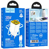 МЗП Hoco N53 Monsoon PD30W+QC3.0 (1USB-A/1C) + кабель Type-C to Lightning, фото 6