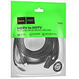 Дата кабель Hoco US13 HDTV male to HDTV female HD extension (1m), фото 8
