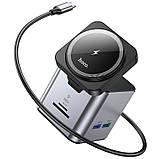 Перехідник HUB Hoco HB49 Effortless 9in1 100W з БЗП, фото 5