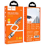 Дата кабель Hoco U136 Print USB to Lightning 2.4A (1.2m), фото 6