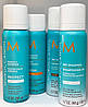 Лак для волосся сильної фіксації сяючий Moroccanoil Luminous Strong Hairspray, 75 мл, фото 3