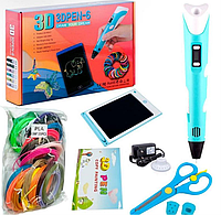 Набор для творчести 3Д ручка 3D Pen-6 с LCD дисплеем, графический планшет, 100 м пластика и трафареты