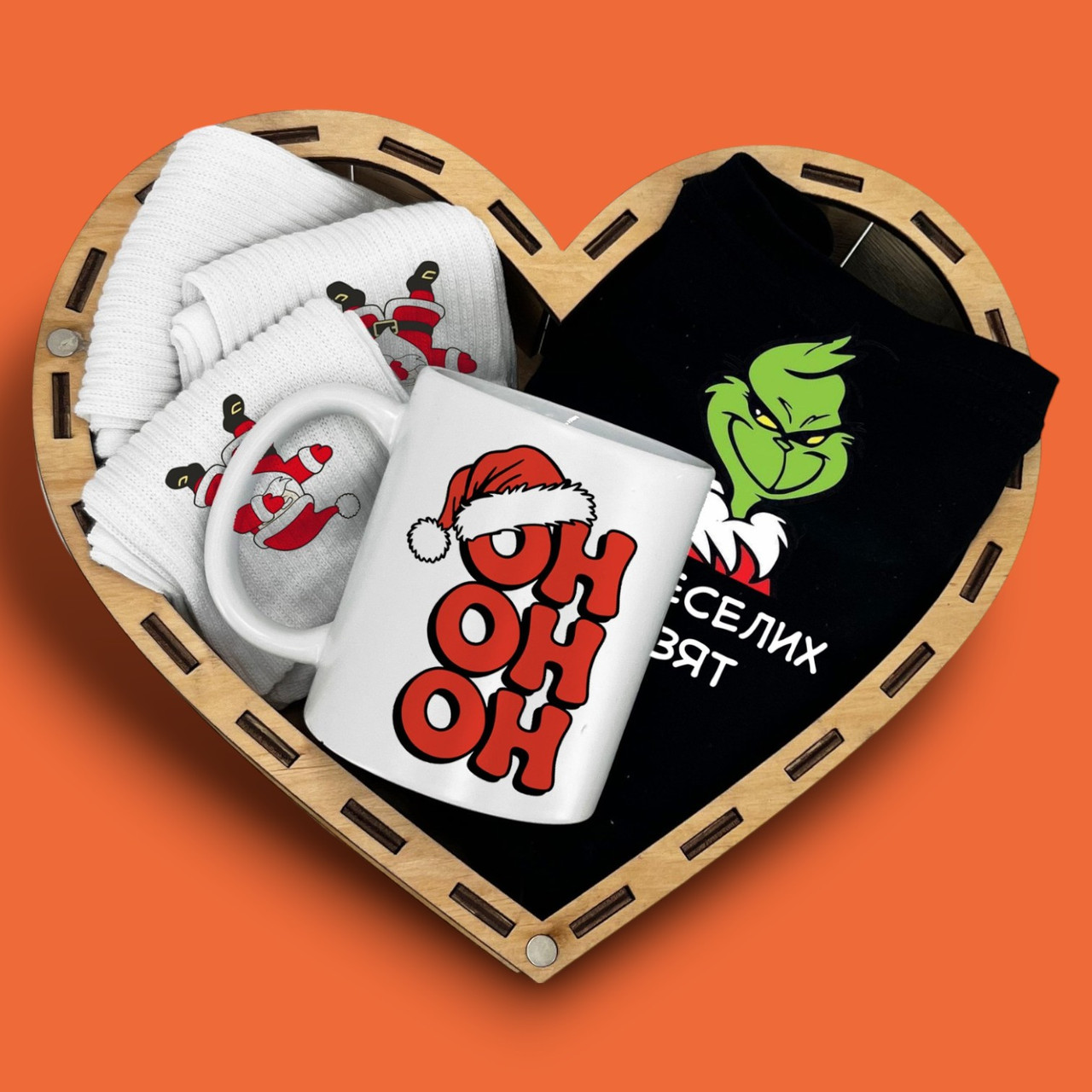 Худі + Чашка + Шкарпетки 3шт в подарунковій коробці | Набір подарунковий на Миколая, Новий рік, фото 1