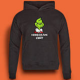 Худі + Чашка + Шкарпетки 3шт в подарунковій коробці | Набір подарунковий на Миколая, Новий рік, фото 2