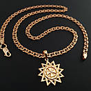 Позолочена срібна цепочка з підвіскою зірка Ерцгамми. Срібна підвіска з ланцюжком позолота 585. 50 см, фото 6