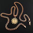 Позолочена срібна цепочка з підвіскою зірка Ерцгамми. Срібна підвіска з ланцюжком позолота 585. 50 см, фото 5