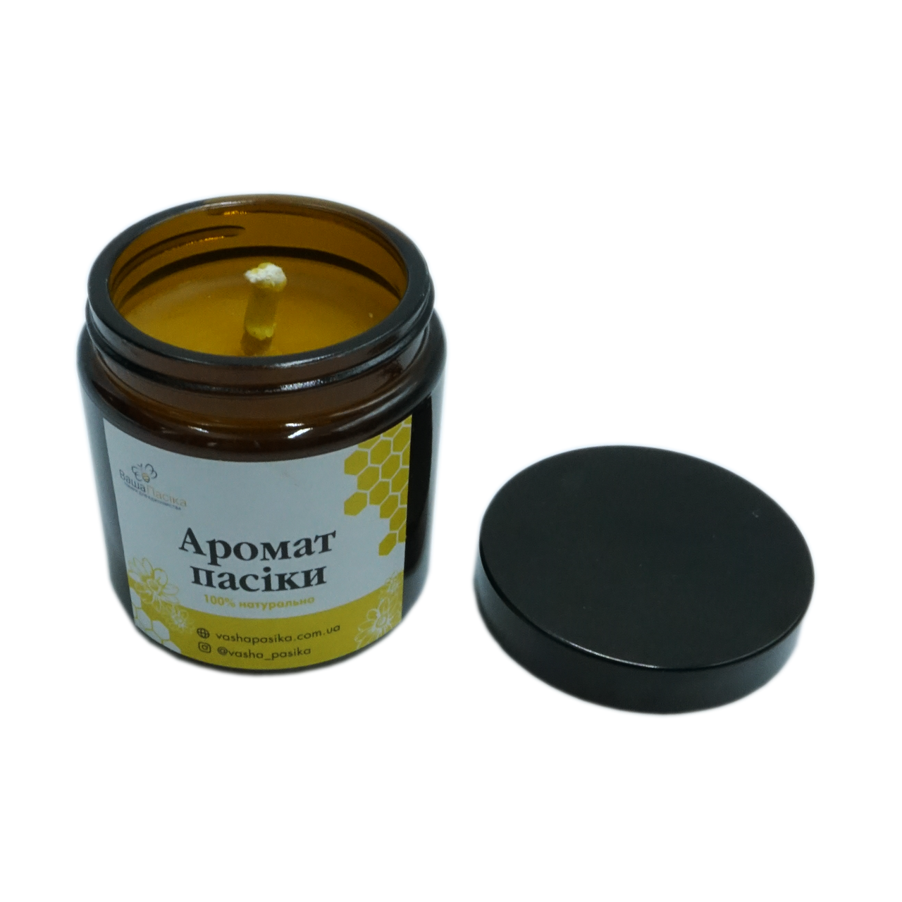 Свеча "Аромат пасеки (банка)"
