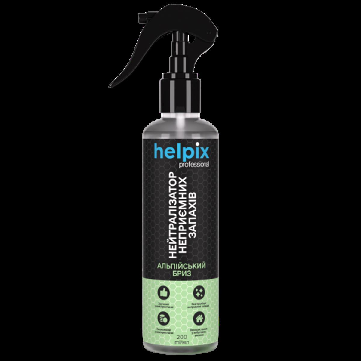 Нейтралізатор неприємних запахів Helpix Альпійський бріз 200 мл, фото 1