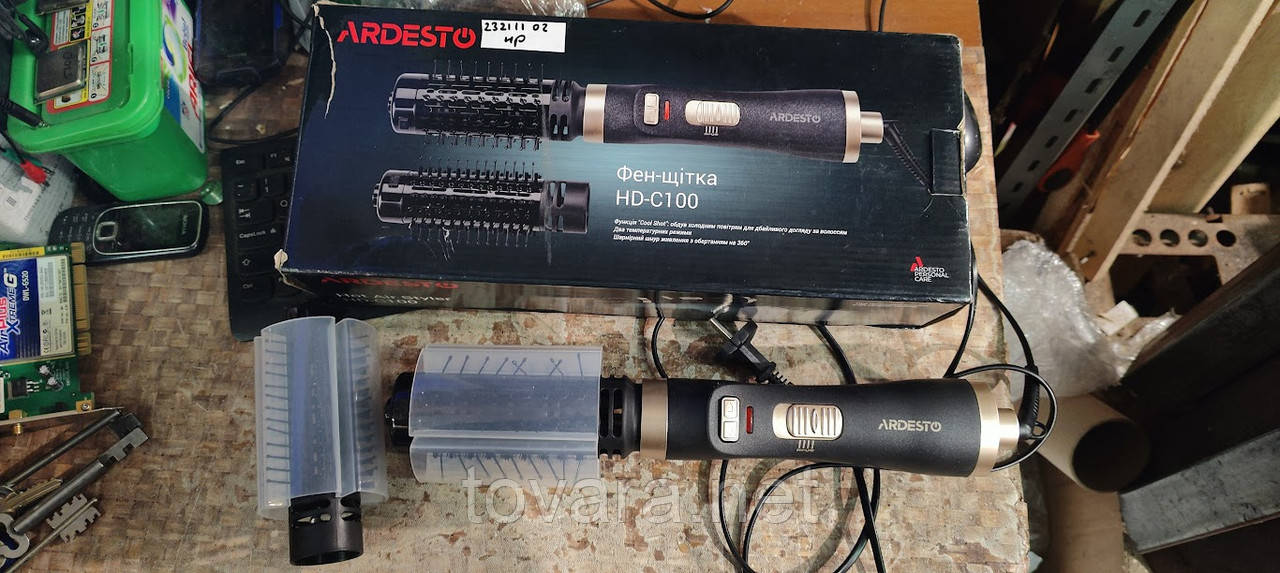 Фен-щетка Ardesto HD-C100 № 23211102
