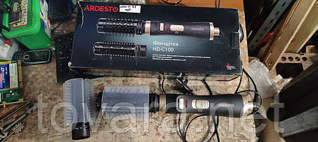 Фен-щетка Ardesto HD-C100 № 23211102, фото 1