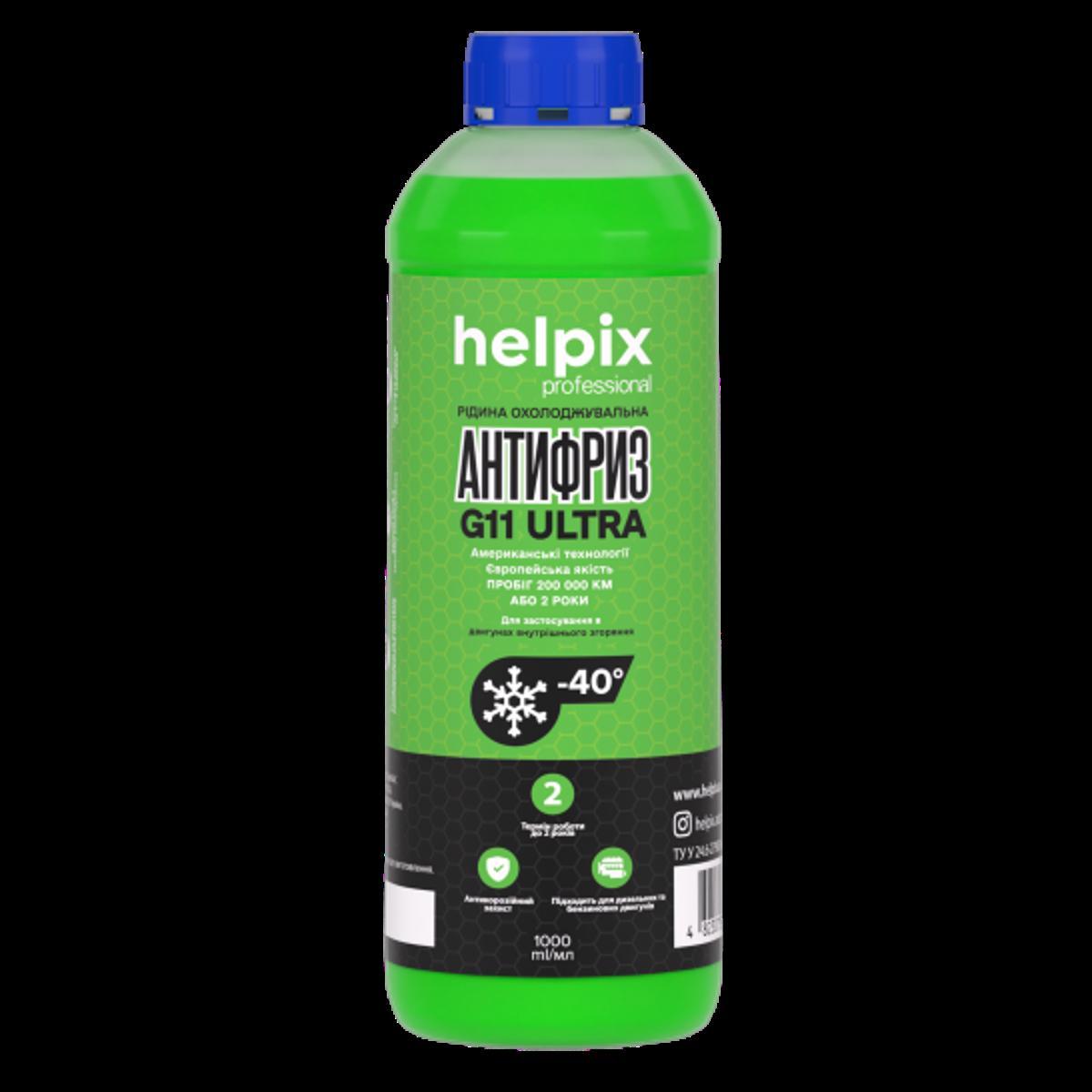 Антифриз G11 Helpix зелений 1 л, фото 1