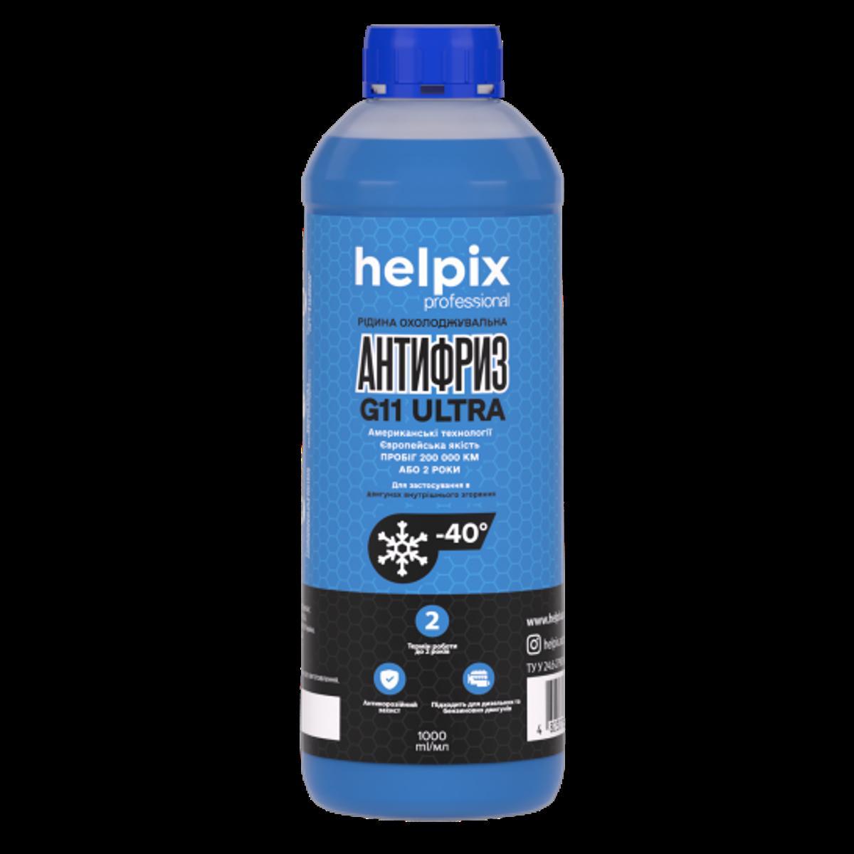 Антифриз G11 Helpix концентрат синій 1 л, фото 1
