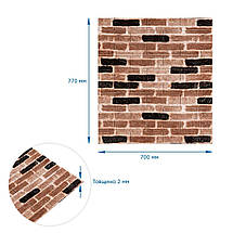 Панель стінова 3D classical brick (346-2) 700х770х2мм (D) SW-00001915, фото 4