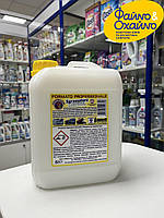 Универсальное средство Chante Clair Шантеклер Sgrassatore Universal Limone 5 л