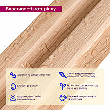 Рейка декоративна PS бук 2900х120х20мм SW-00002145-, фото 5
