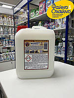 Универсальное средство Chante Clair Шантеклер Sgrassatore Universal Marsiglia 5 л