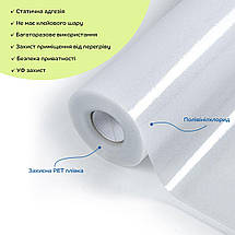 Плівка віконна 600*10000мм (D) SW-00002153, фото 2