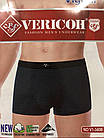 Боксери чоловічі труси бавовна Вейв Vericoh, фото 2