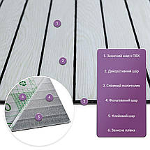 Покриття вінілове самоклеюче 3D рейки 600х600х2,8мм Скандинавський дуб SW-00002194, фото 2