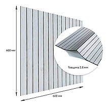 Покриття вінілове самоклеюче 3D рейки 600х600х2,8мм Скандинавський дуб SW-00002194, фото 3
