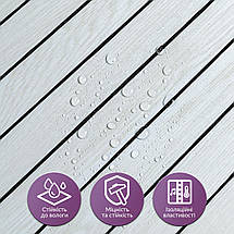 Покриття вінілове самоклеюче 3D рейки 600х600х2,8мм Скандинавський дуб SW-00002194, фото 4