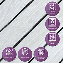 Покриття вінілове самоклеюче 3D рейки 600х600х2,8мм Скандинавський дуб SW-00002194, фото 5