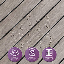 Покриття вінілове самоклеюче 3D рейки 600х600х2,8мм Дуб мокко SW-00002201, фото 4